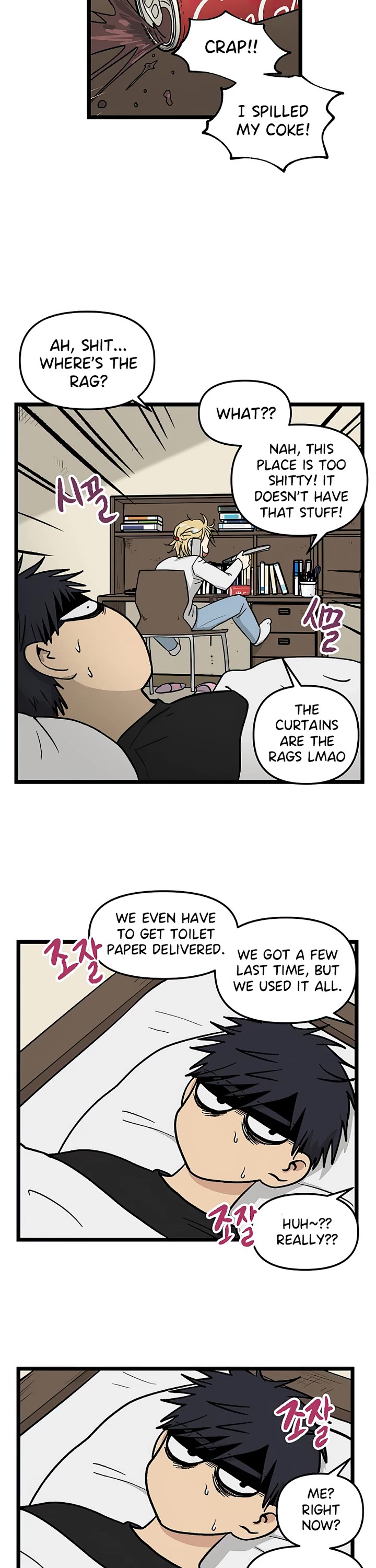 I Have No Home Chapter 59 page 16 - Chapter 59: Sick Day (2)