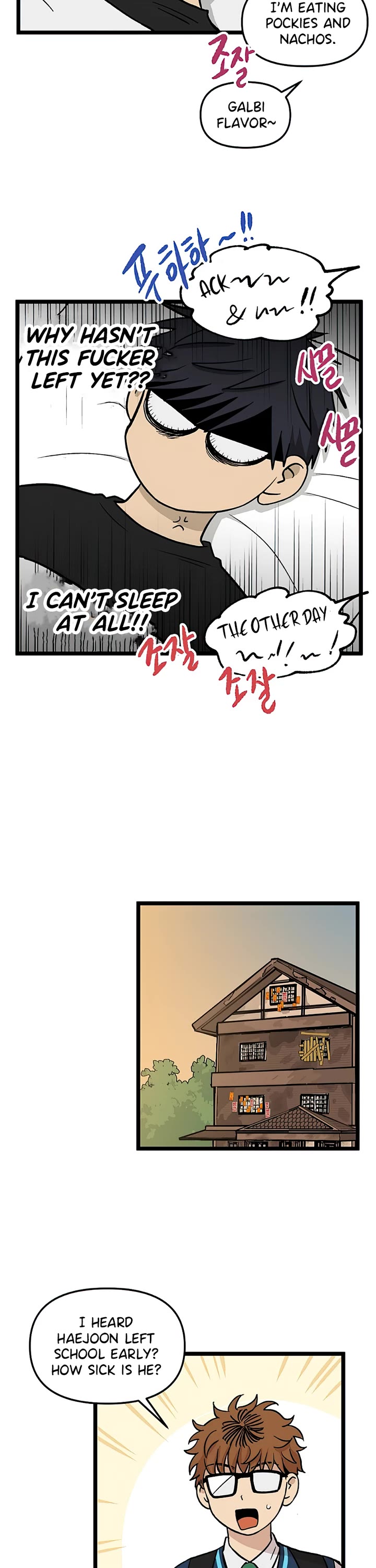 I Have No Home Chapter 59 page 17 - Chapter 59: Sick Day (2)