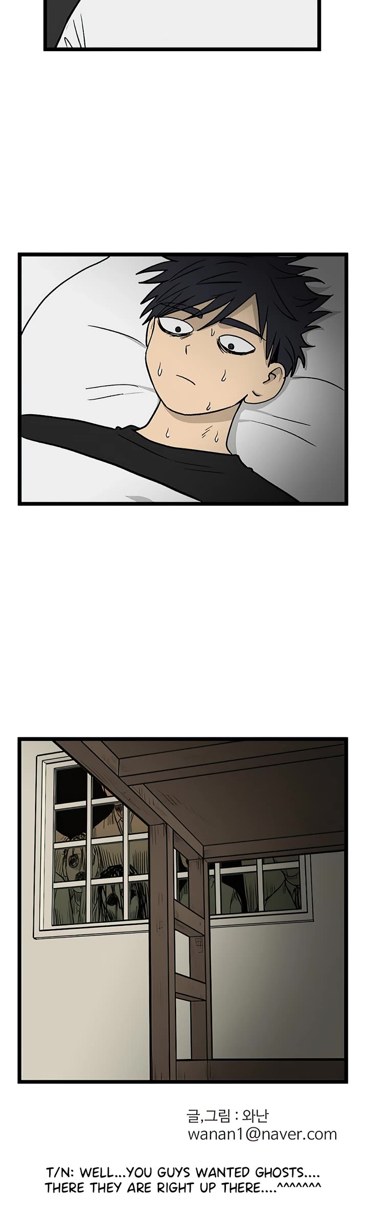I Have No Home Chapter 59 page 26 - Chapter 59: Sick Day (2)