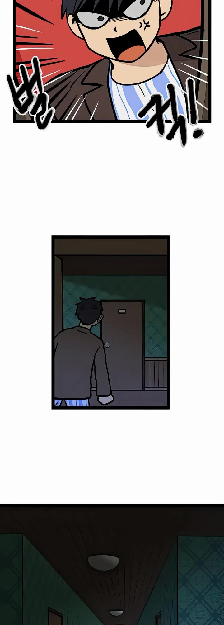 I Have No Home Chapter 6 page 12 - Chapter 6: Haejoon Goh (6)