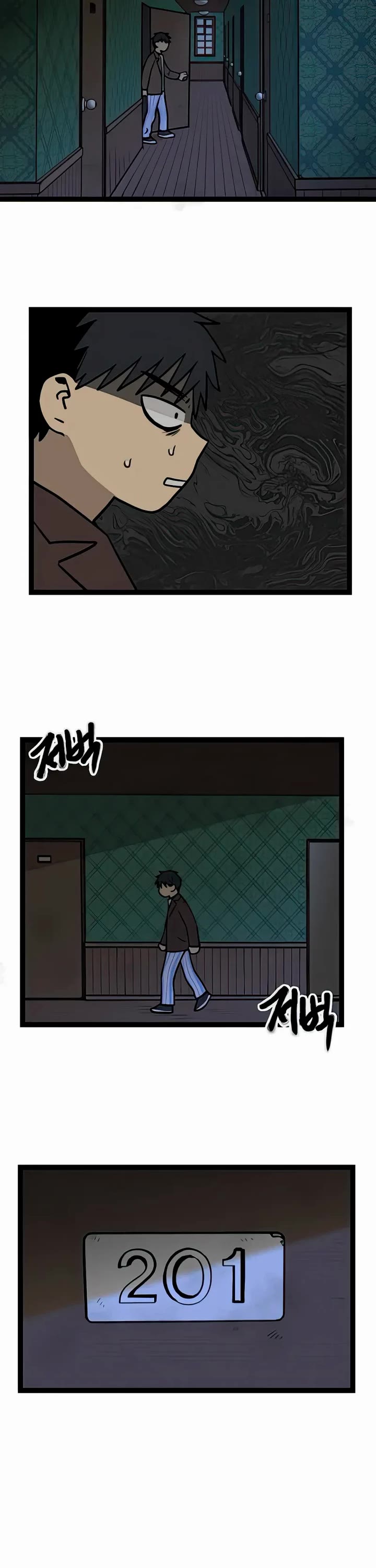 I Have No Home Chapter 6 page 13 - Chapter 6: Haejoon Goh (6)