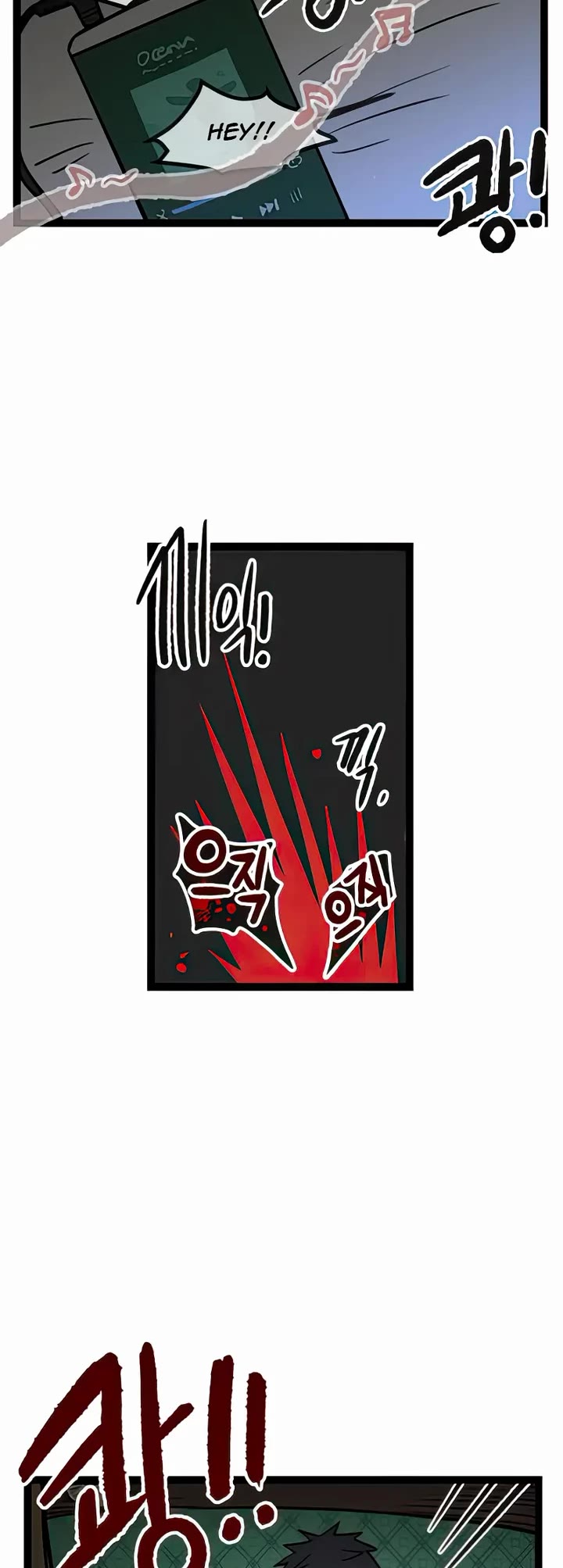 I Have No Home Chapter 6 page 15 - Chapter 6: Haejoon Goh (6)
