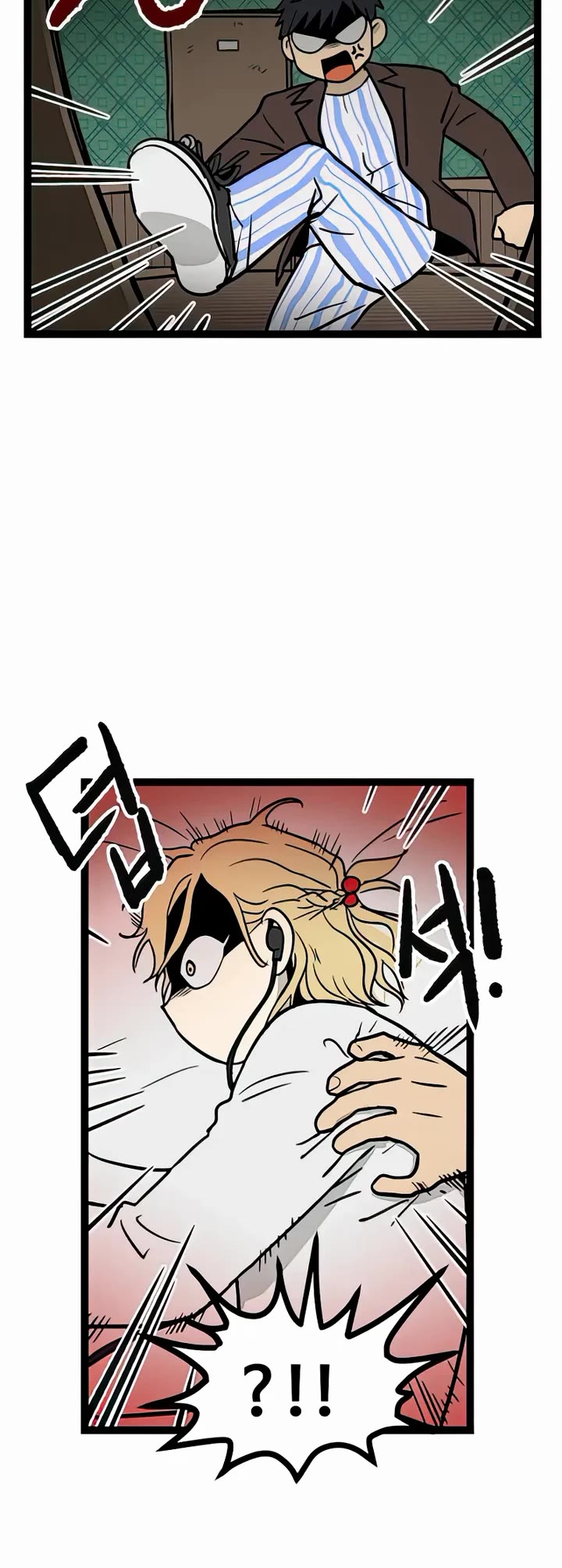 I Have No Home Chapter 6 page 16 - Chapter 6: Haejoon Goh (6)
