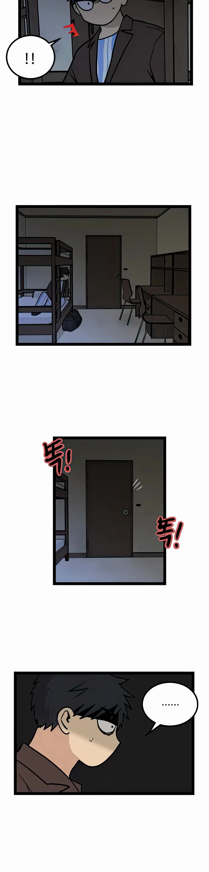 I Have No Home Chapter 6 page 5 - Chapter 6: Haejoon Goh (6)