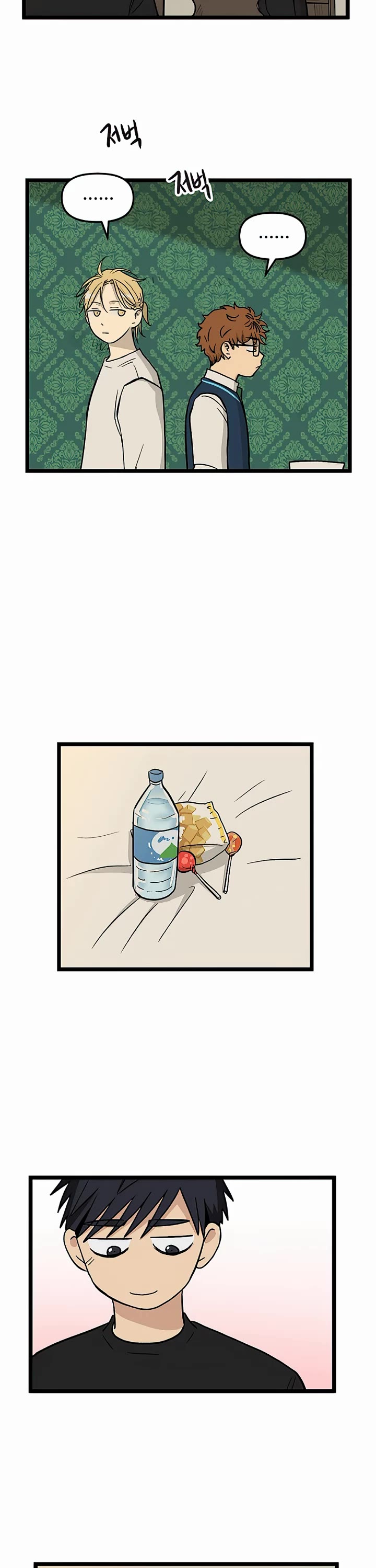 I Have No Home Chapter 60 page 11 - Chapter 60: Sick Day (3)
