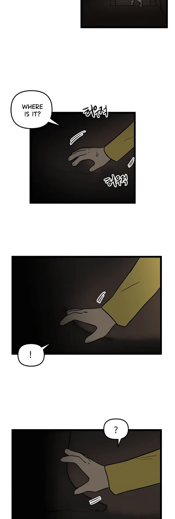I Have No Home Chapter 60 page 24 - Chapter 60: Sick Day (3)