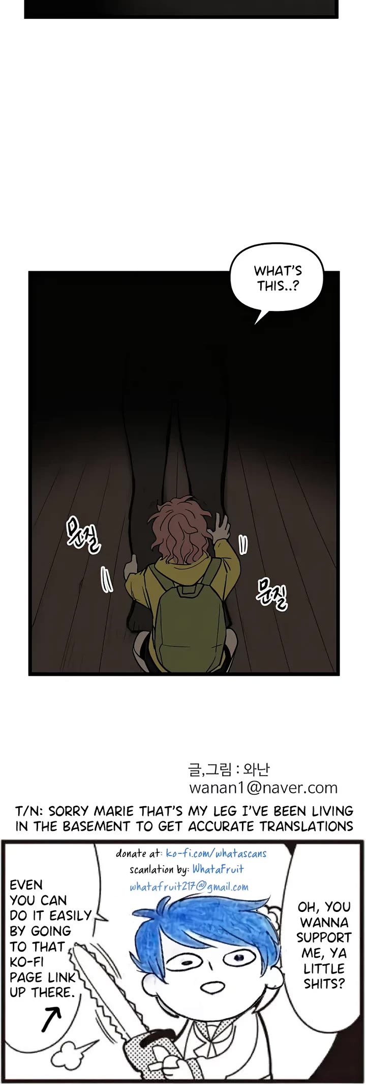 I Have No Home Chapter 60 page 25 - Chapter 60: Sick Day (3)