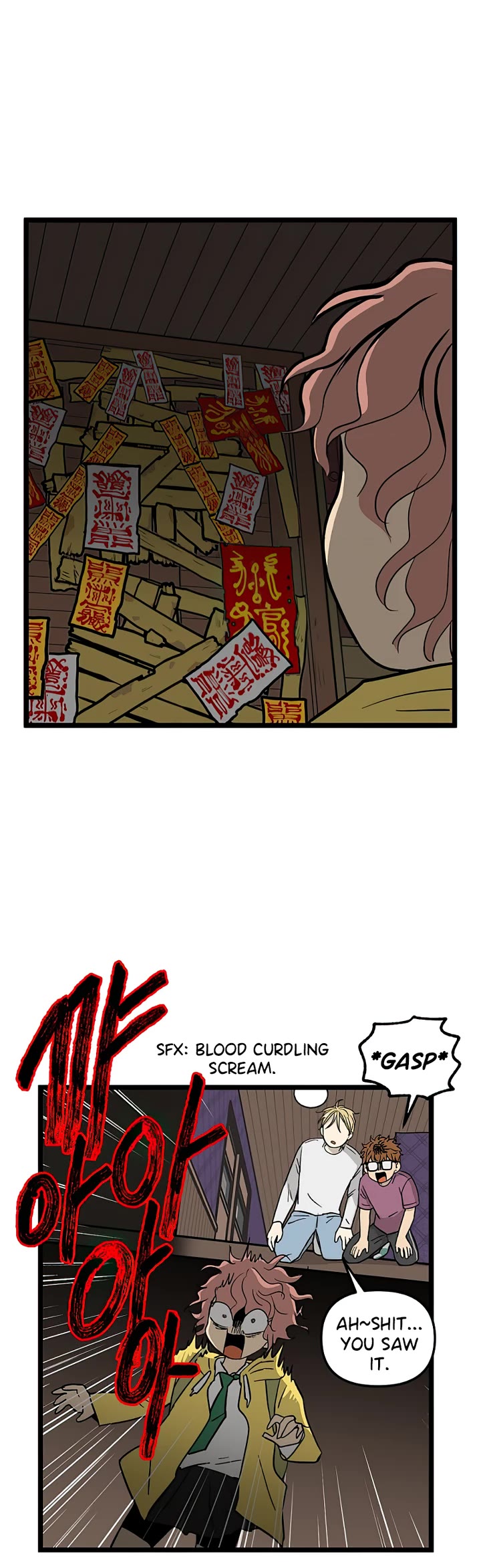 I Have No Home Chapter 61 page 10 - Chapter 61: Sick Day (4)