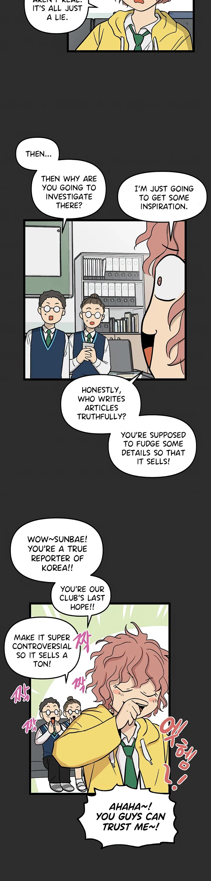 I Have No Home Chapter 61 page 23 - Chapter 61: Sick Day (4)