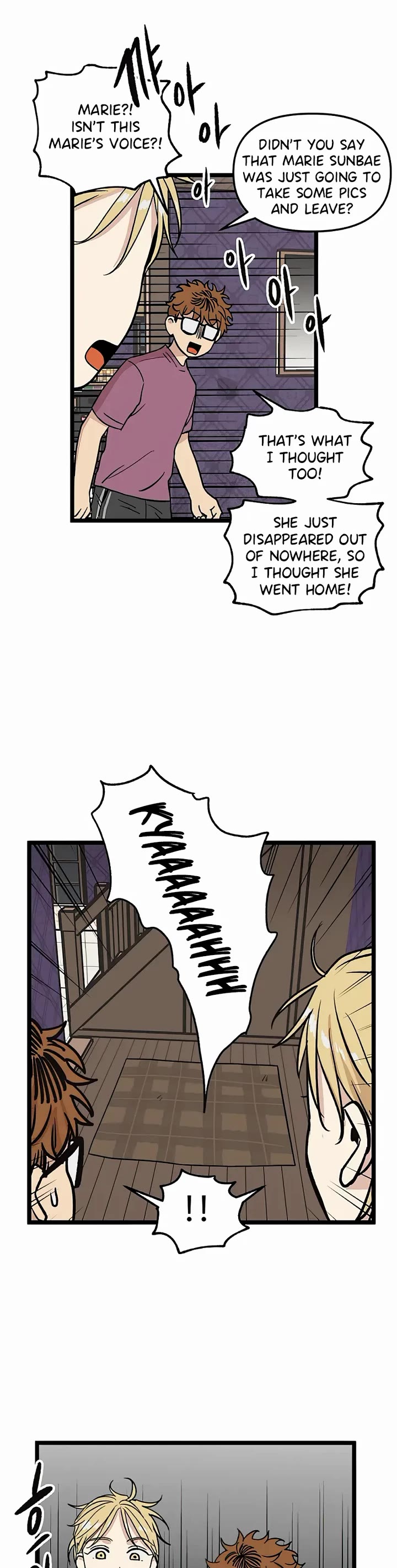 I Have No Home Chapter 61 page 3 - Chapter 61: Sick Day (4)