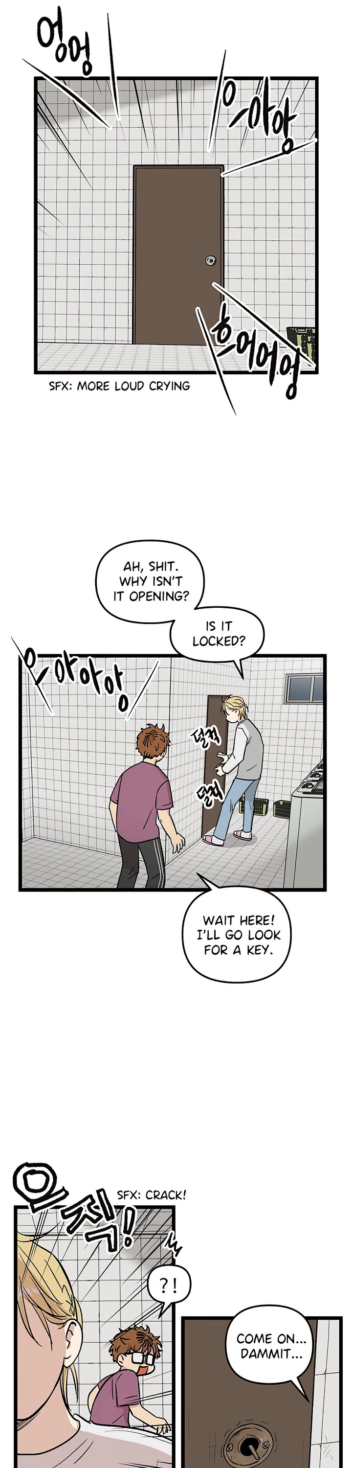 I Have No Home Chapter 61 page 5 - Chapter 61: Sick Day (4)