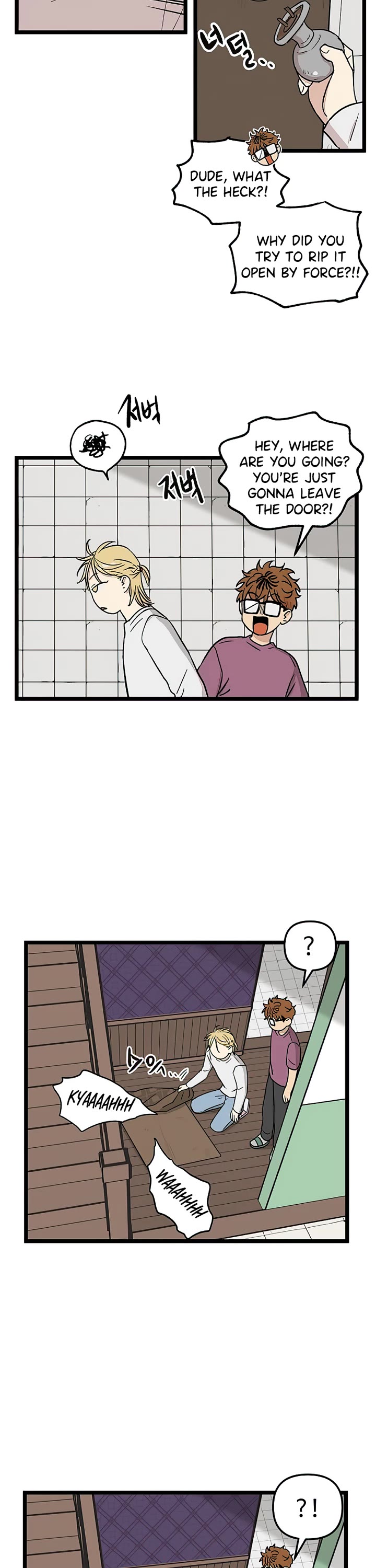 I Have No Home Chapter 61 page 6 - Chapter 61: Sick Day (4)