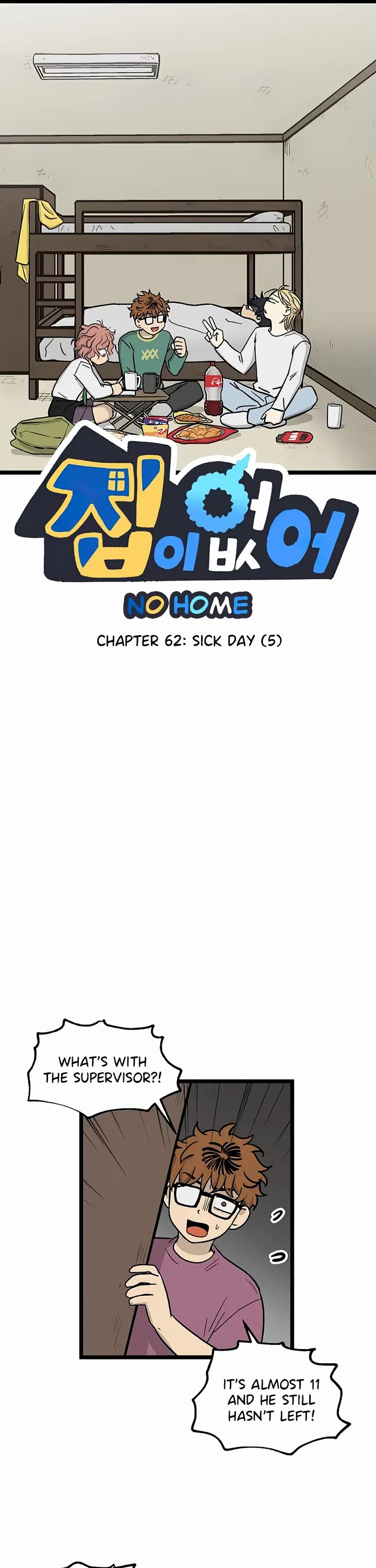 I Have No Home Chapter 62 page 1 - Chapter 62: Sick Day (5)