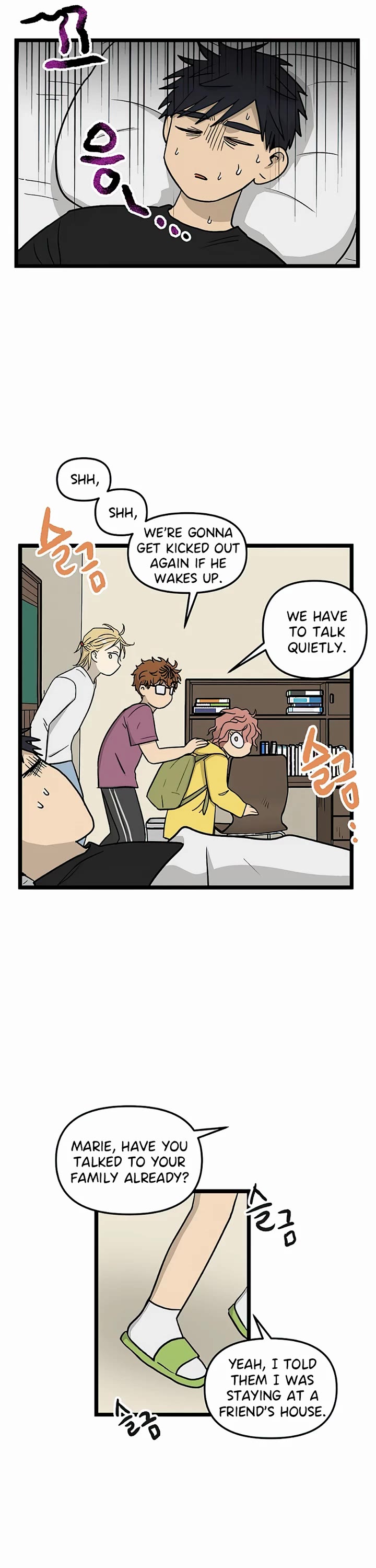 I Have No Home Chapter 62 page 11 - Chapter 62: Sick Day (5)