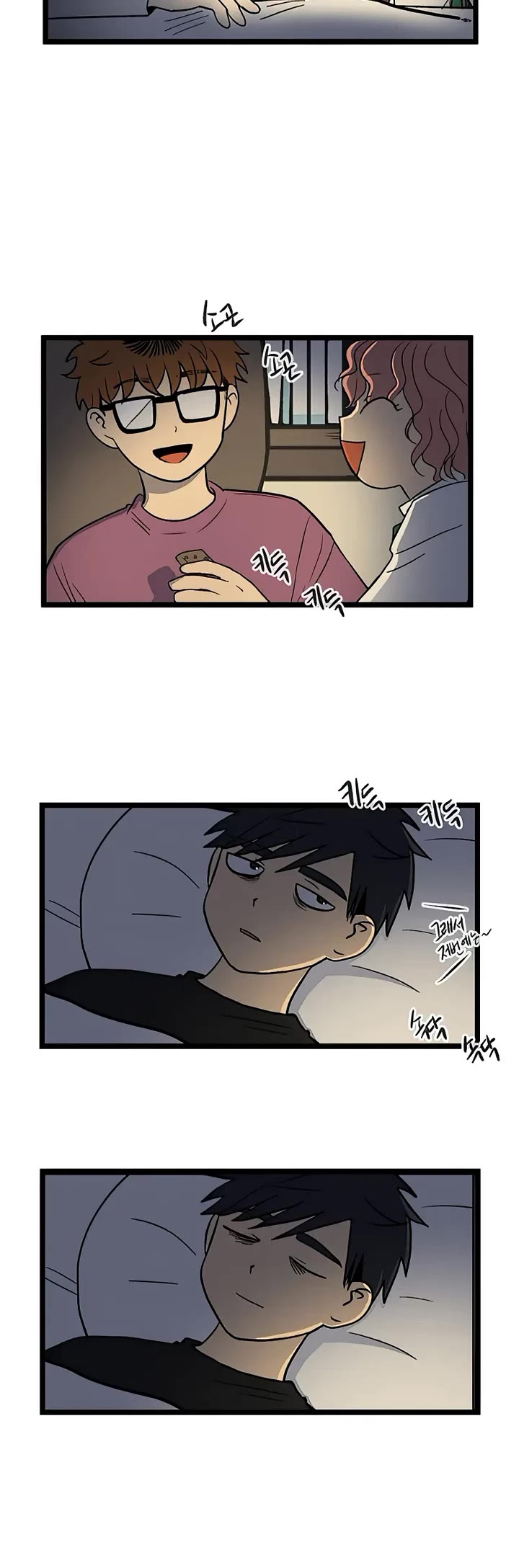 I Have No Home Chapter 62 page 26 - Chapter 62: Sick Day (5)