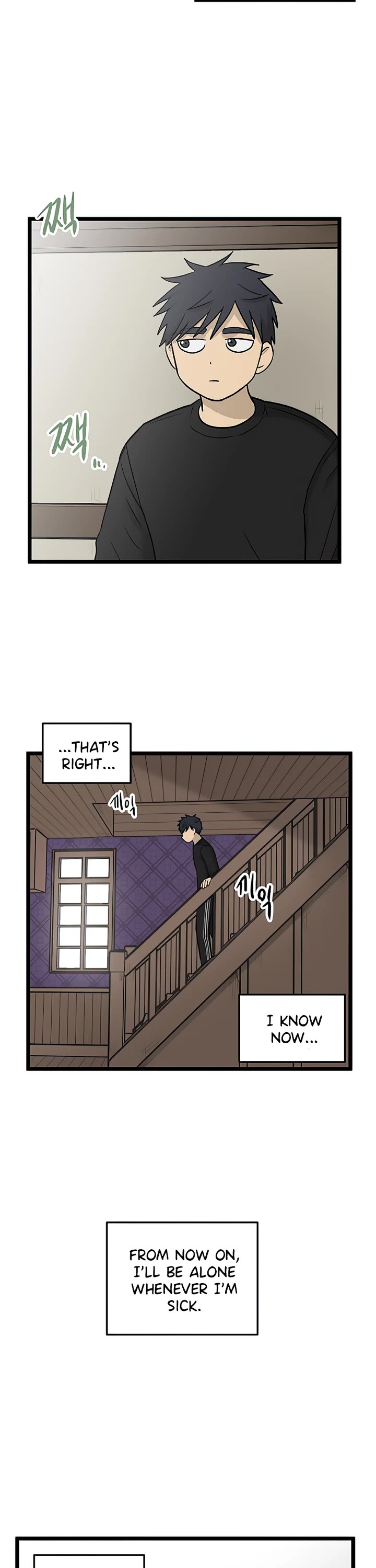 I Have No Home Chapter 62 page 28 - Chapter 62: Sick Day (5)