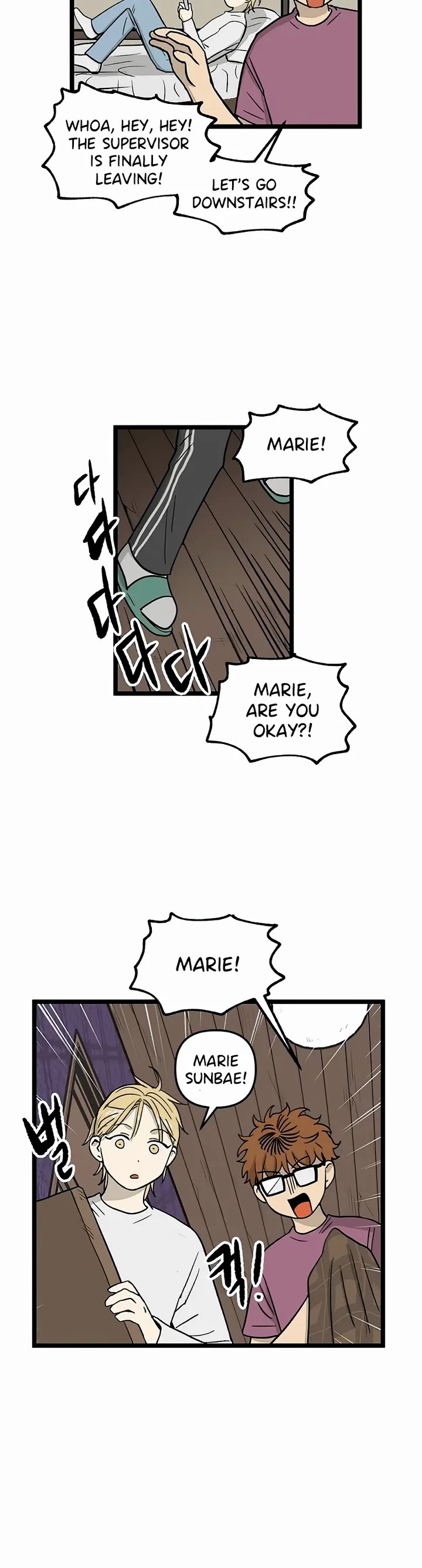 I Have No Home Chapter 62 page 3 - Chapter 62: Sick Day (5)