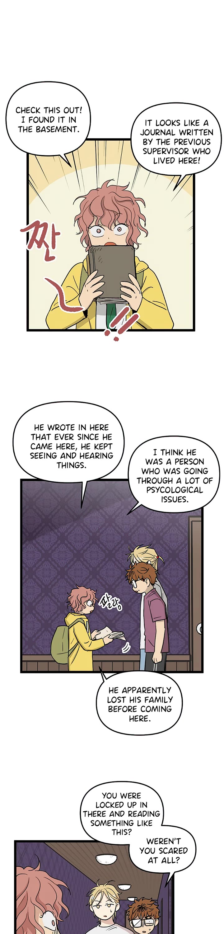 I Have No Home Chapter 62 page 5 - Chapter 62: Sick Day (5)