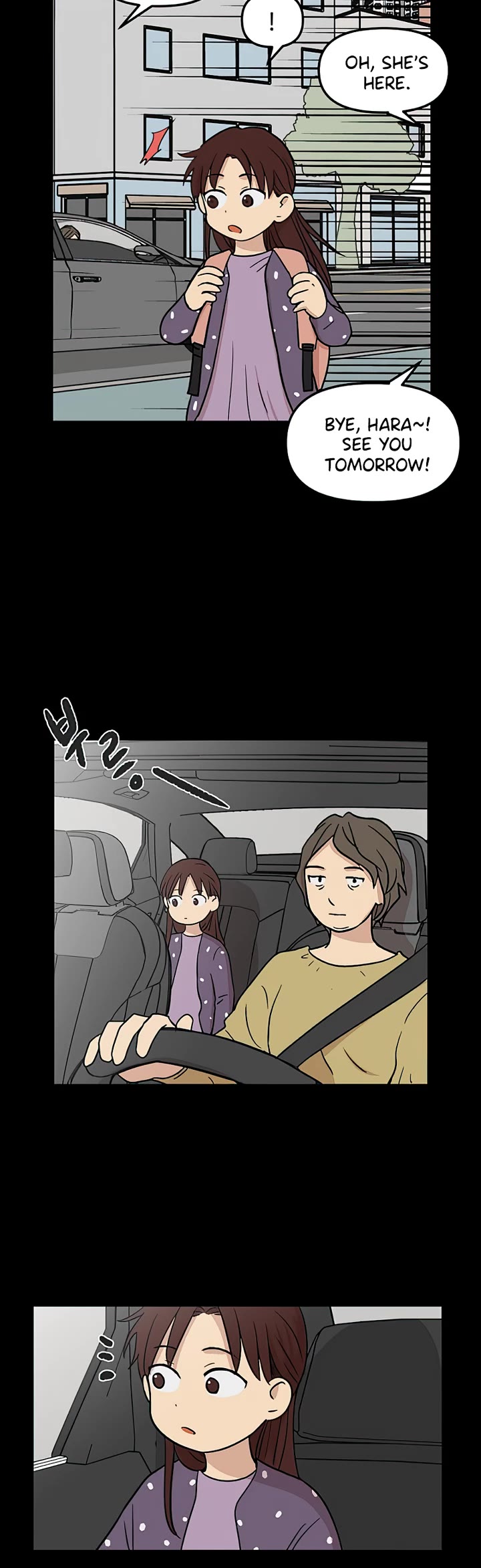 I Have No Home Chapter 63 page 12 - Chapter 63: Hara Kang and Eunyung Baek (1)