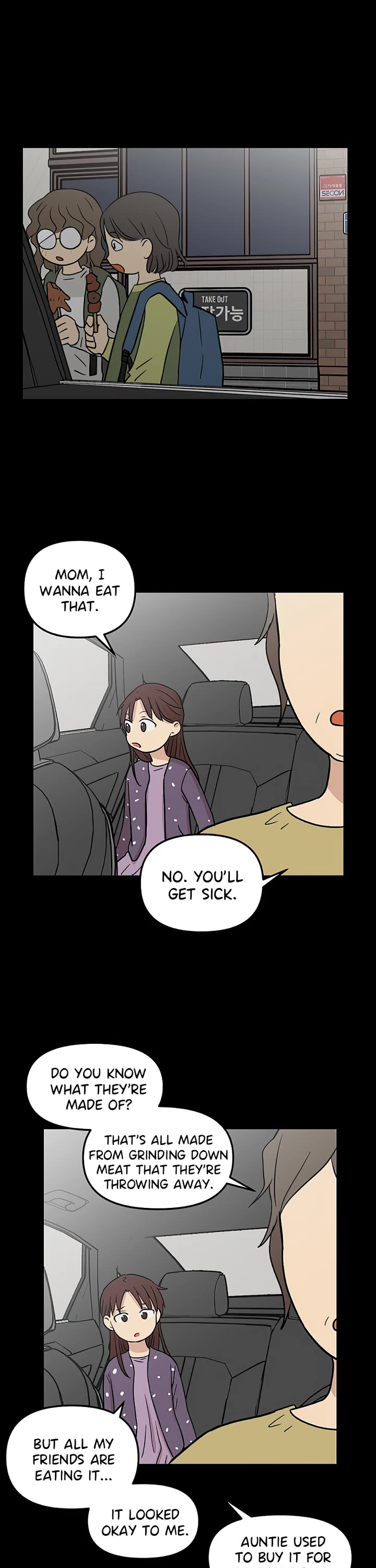 I Have No Home Chapter 63 page 13 - Chapter 63: Hara Kang and Eunyung Baek (1)