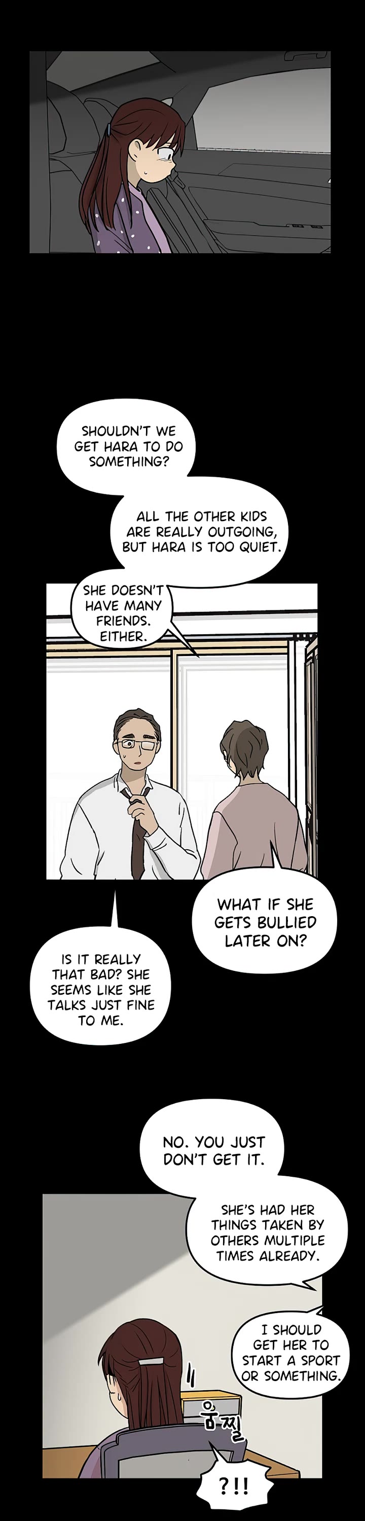 I Have No Home Chapter 63 page 16 - Chapter 63: Hara Kang and Eunyung Baek (1)