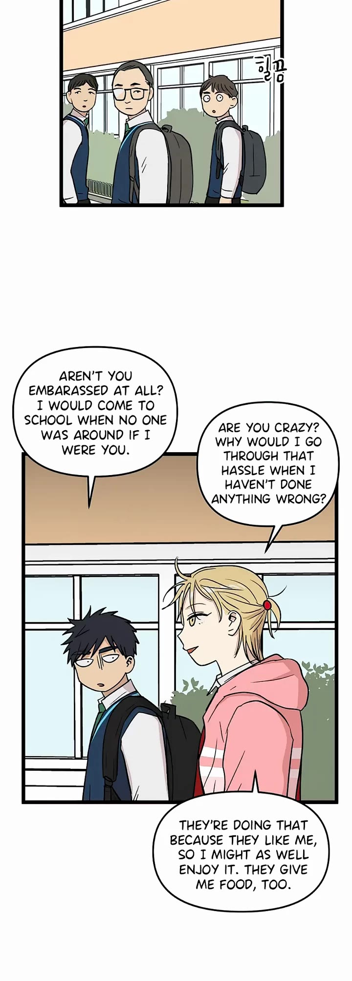 I Have No Home Chapter 64 page 14 - Chapter 64: Hara Kang and Eunyung Baek (2)