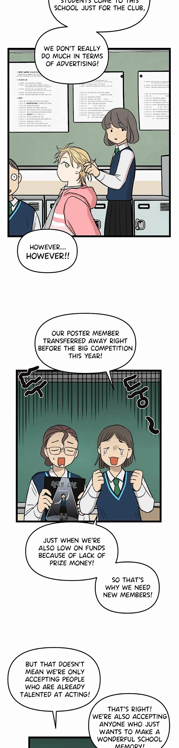 I Have No Home Chapter 64 page 18 - Chapter 64: Hara Kang and Eunyung Baek (2)