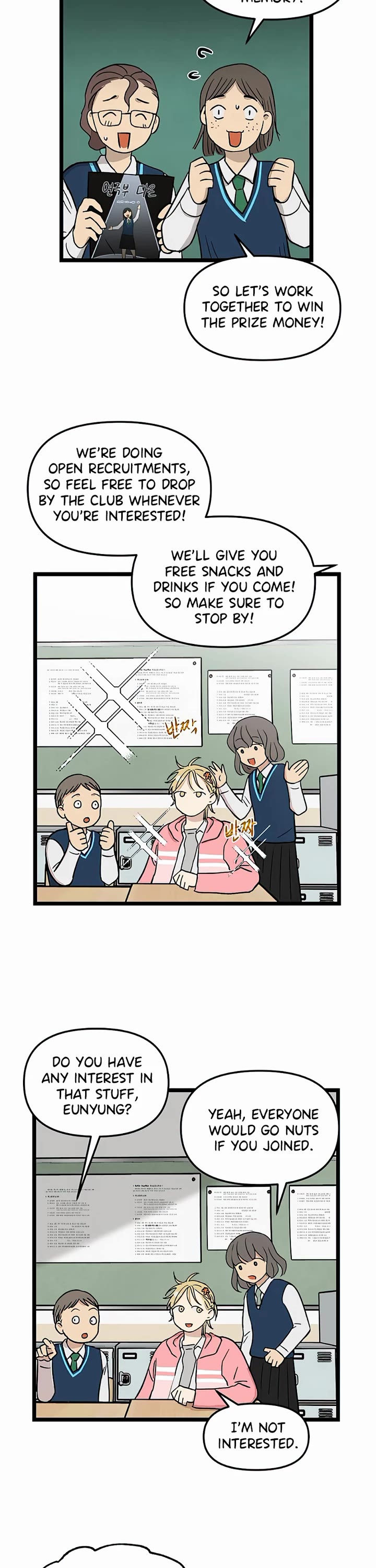 I Have No Home Chapter 64 page 19 - Chapter 64: Hara Kang and Eunyung Baek (2)