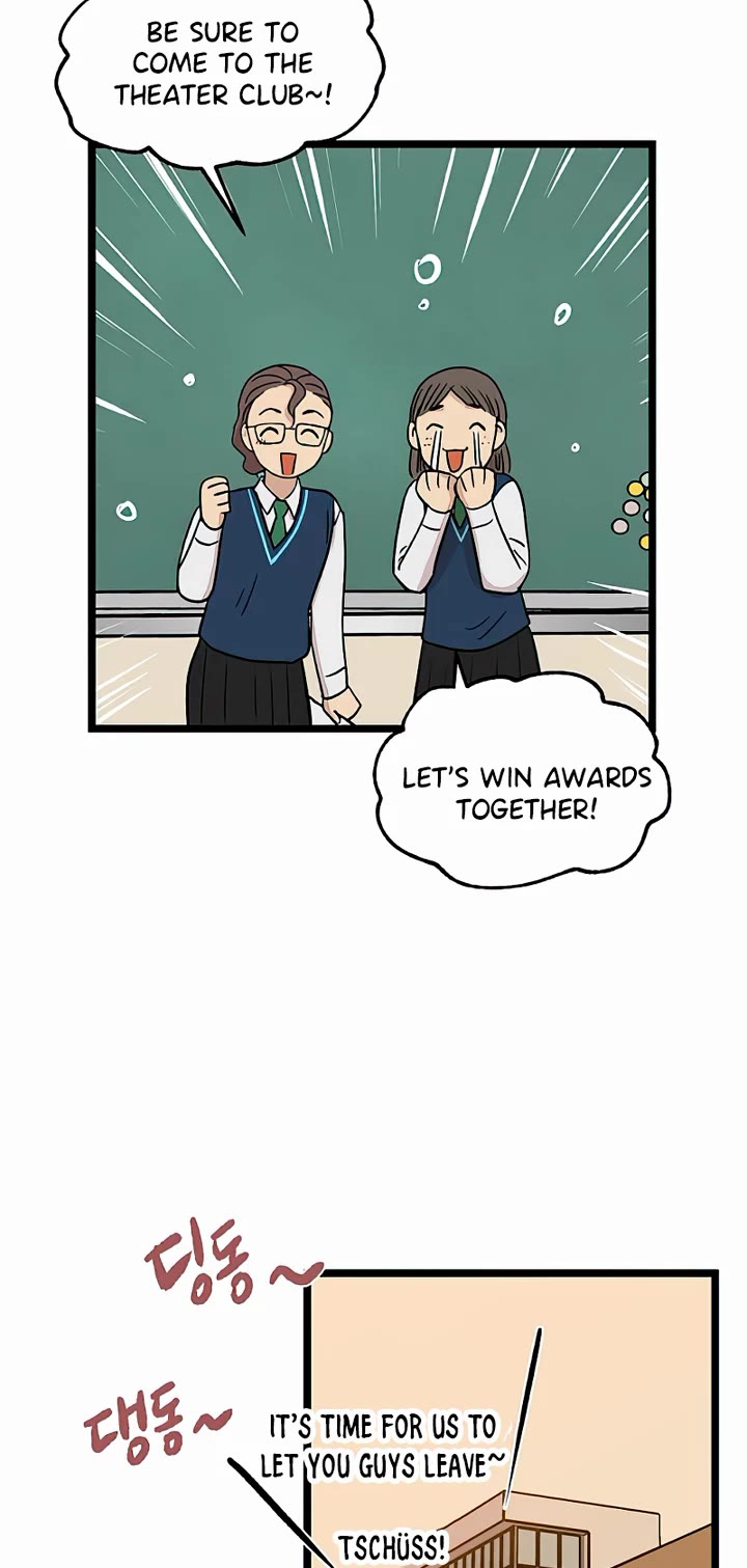 I Have No Home Chapter 64 page 20 - Chapter 64: Hara Kang and Eunyung Baek (2)