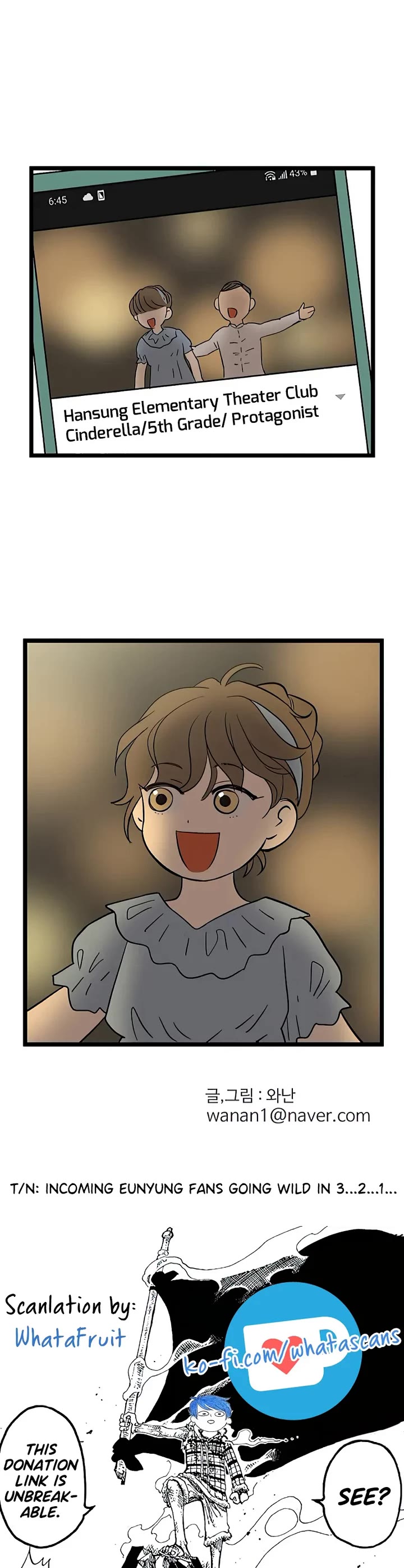 I Have No Home Chapter 64 page 25 - Chapter 64: Hara Kang and Eunyung Baek (2)