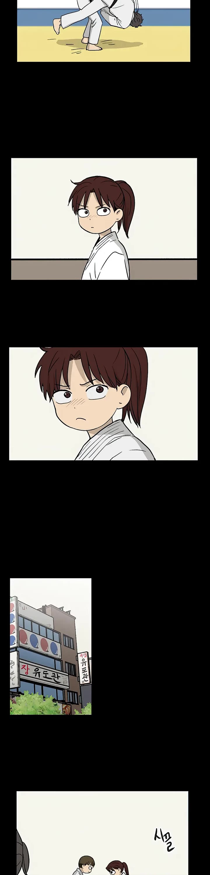 I Have No Home Chapter 65 page 14 - Chapter 65: Hara Kang and Eunyung Baek (3)