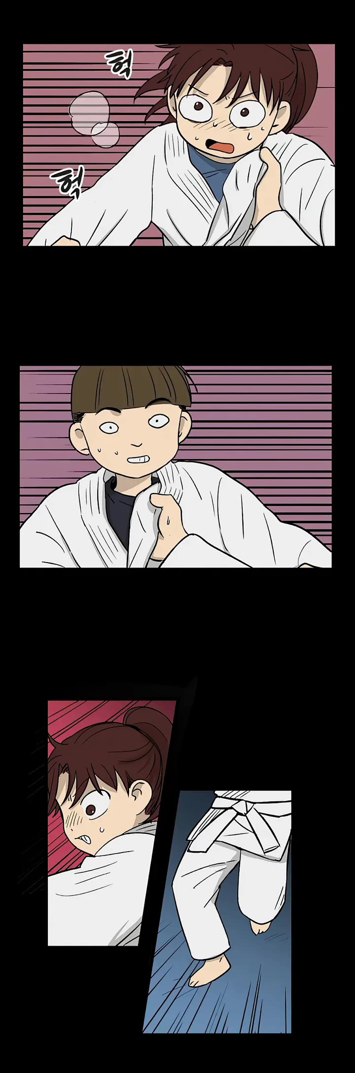 I Have No Home Chapter 65 page 16 - Chapter 65: Hara Kang and Eunyung Baek (3)