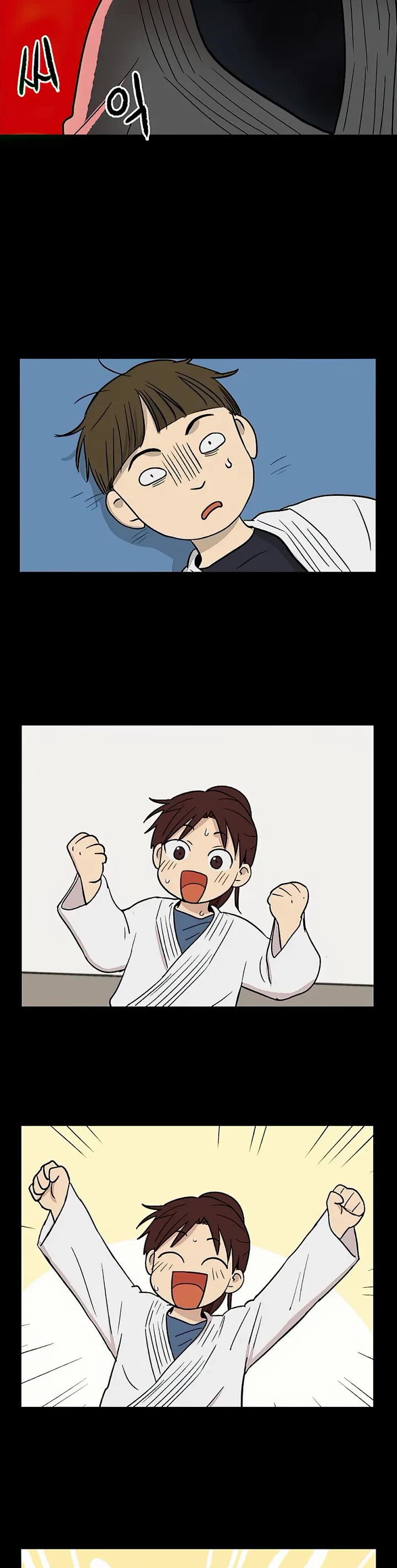 I Have No Home Chapter 65 page 19 - Chapter 65: Hara Kang and Eunyung Baek (3)