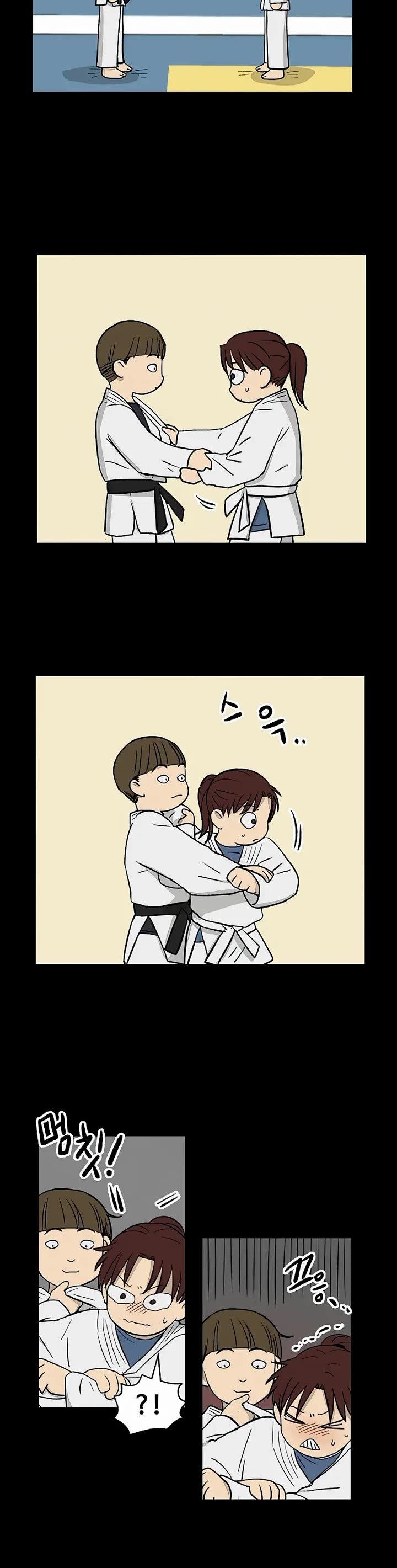 I Have No Home Chapter 65 page 3 - Chapter 65: Hara Kang and Eunyung Baek (3)
