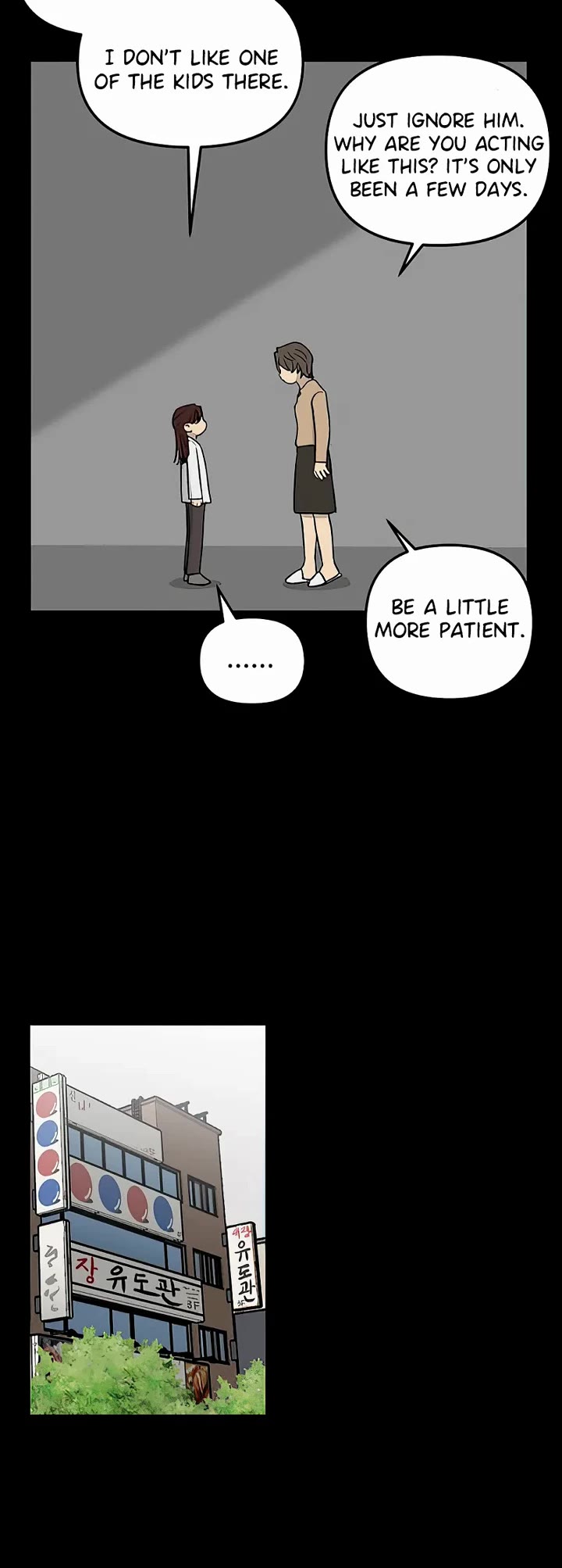 I Have No Home Chapter 65 page 8 - Chapter 65: Hara Kang and Eunyung Baek (3)