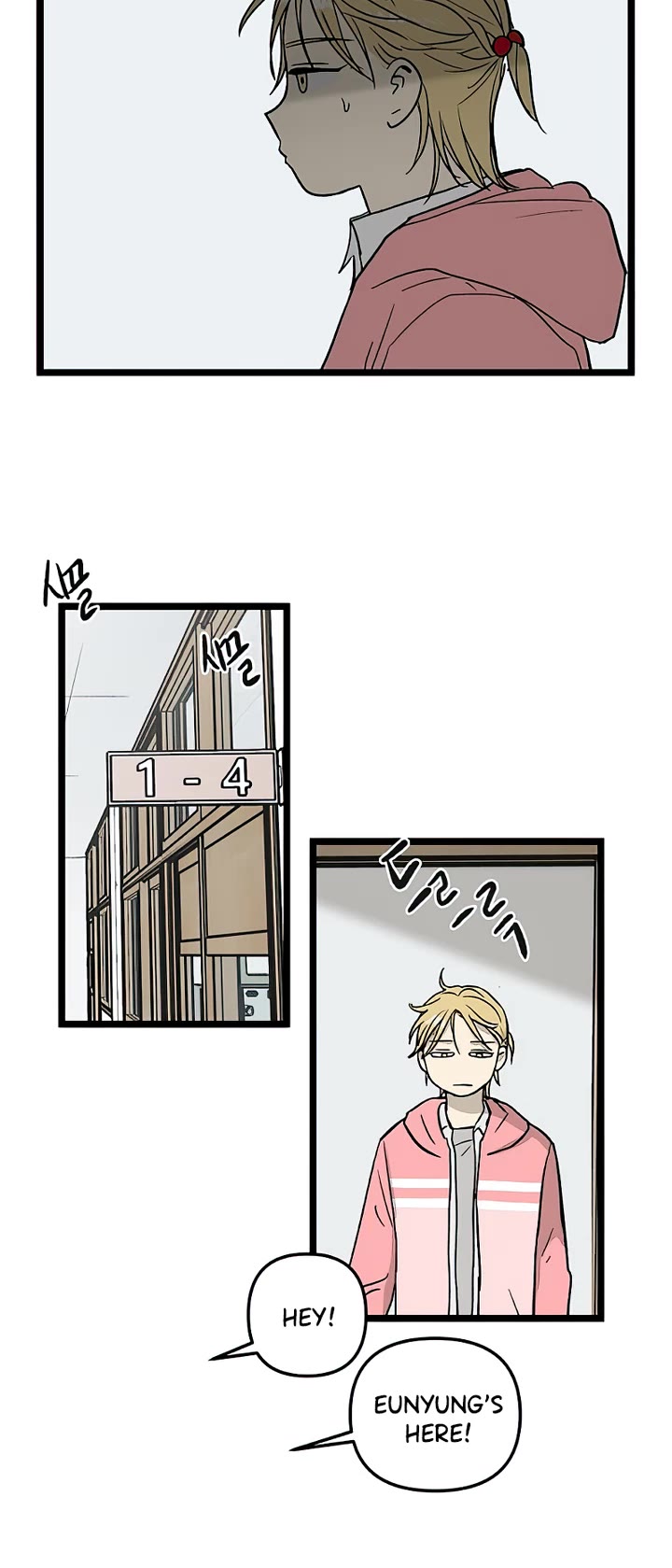 I Have No Home Chapter 66 page 16 - Chapter 66: Hara Kang and Eunyung Baek (4)