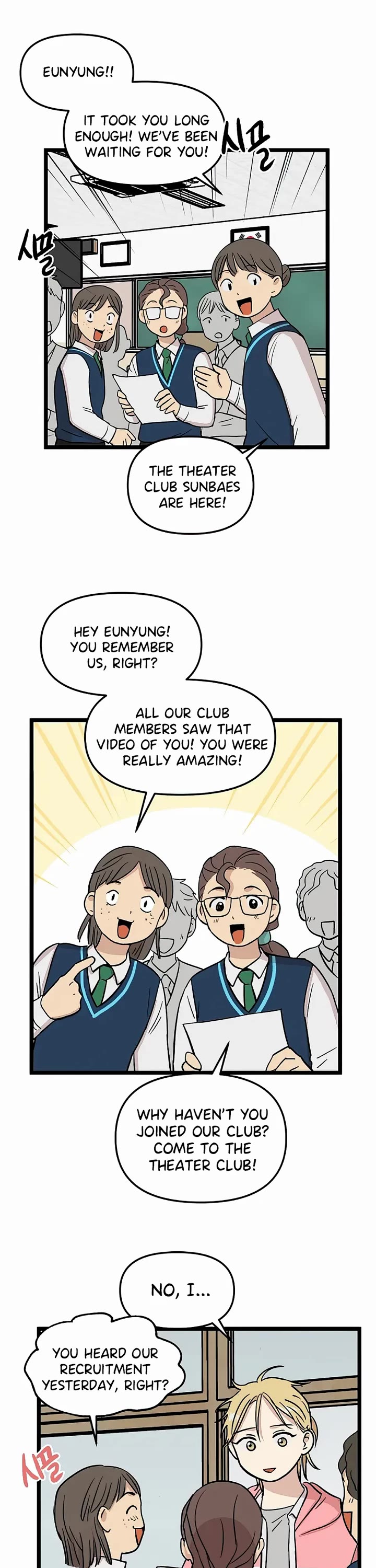 I Have No Home Chapter 66 page 17 - Chapter 66: Hara Kang and Eunyung Baek (4)