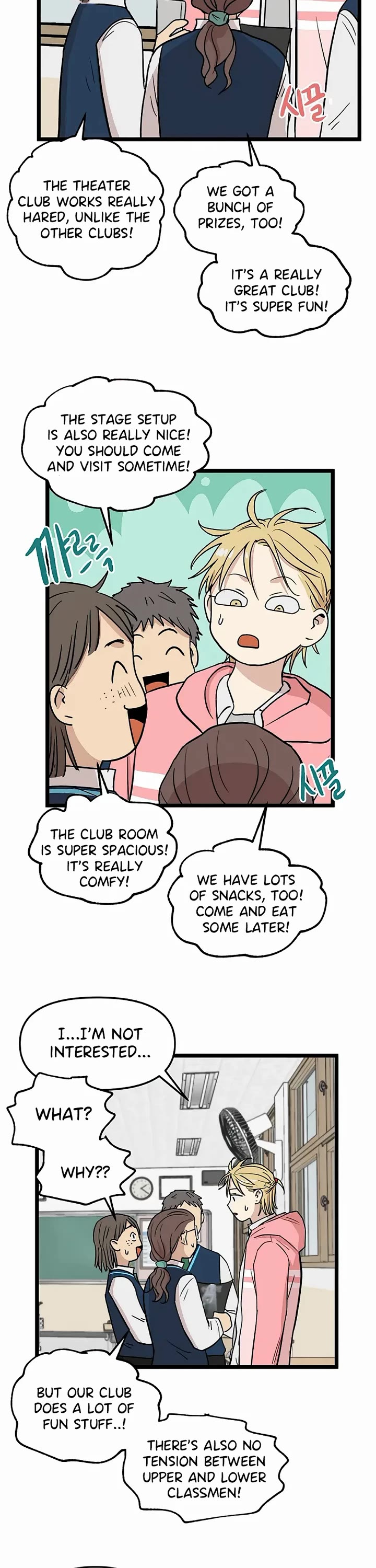 I Have No Home Chapter 66 page 18 - Chapter 66: Hara Kang and Eunyung Baek (4)