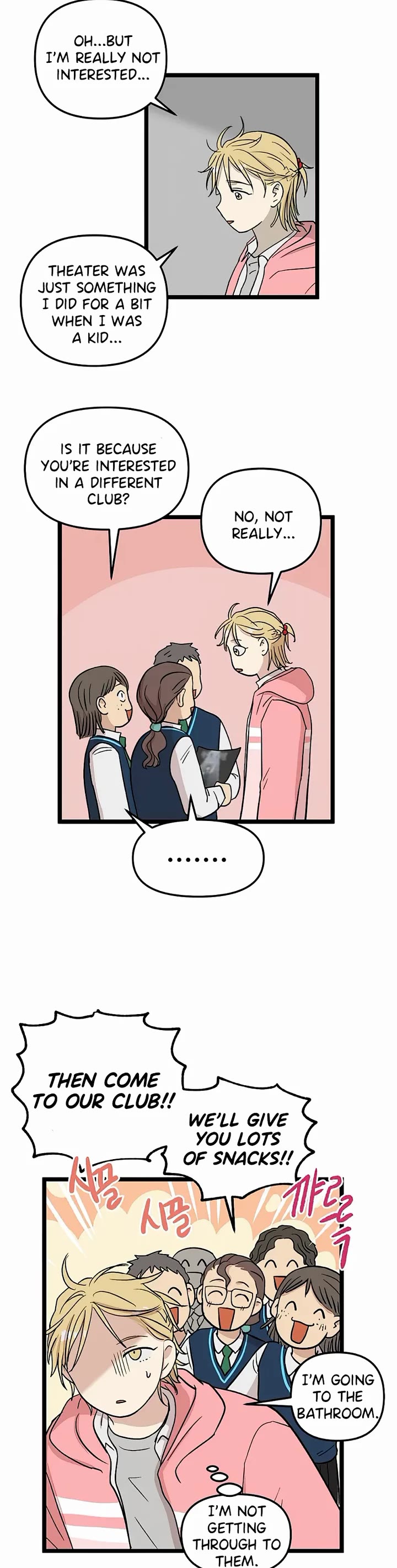 I Have No Home Chapter 66 page 19 - Chapter 66: Hara Kang and Eunyung Baek (4)