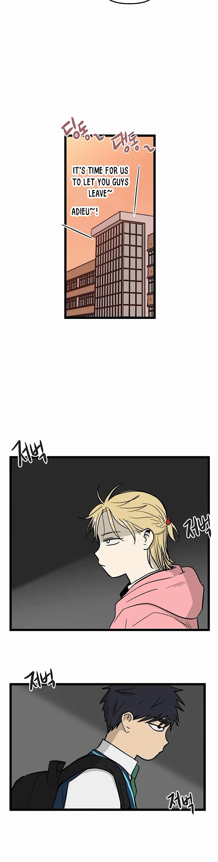 I Have No Home Chapter 66 page 20 - Chapter 66: Hara Kang and Eunyung Baek (4)