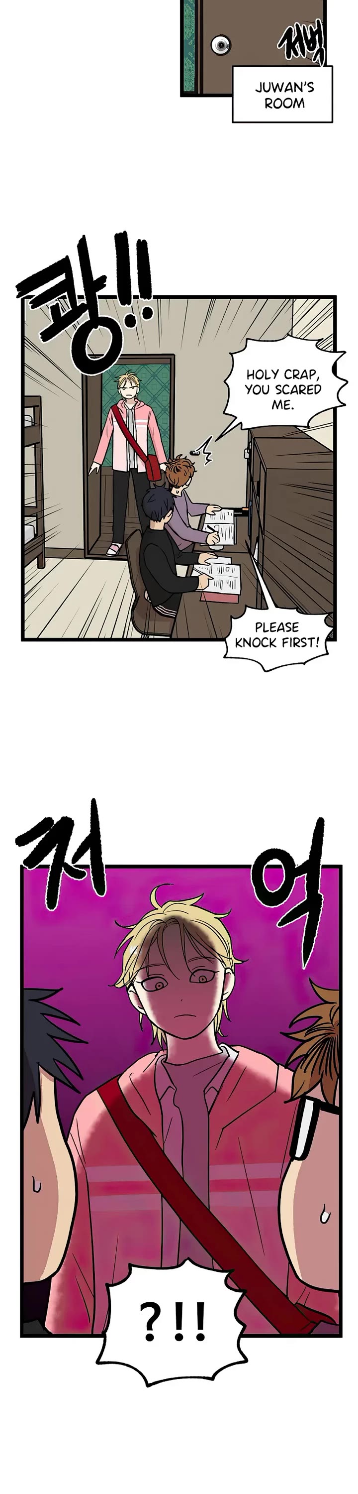 I Have No Home Chapter 66 page 7 - Chapter 66: Hara Kang and Eunyung Baek (4)