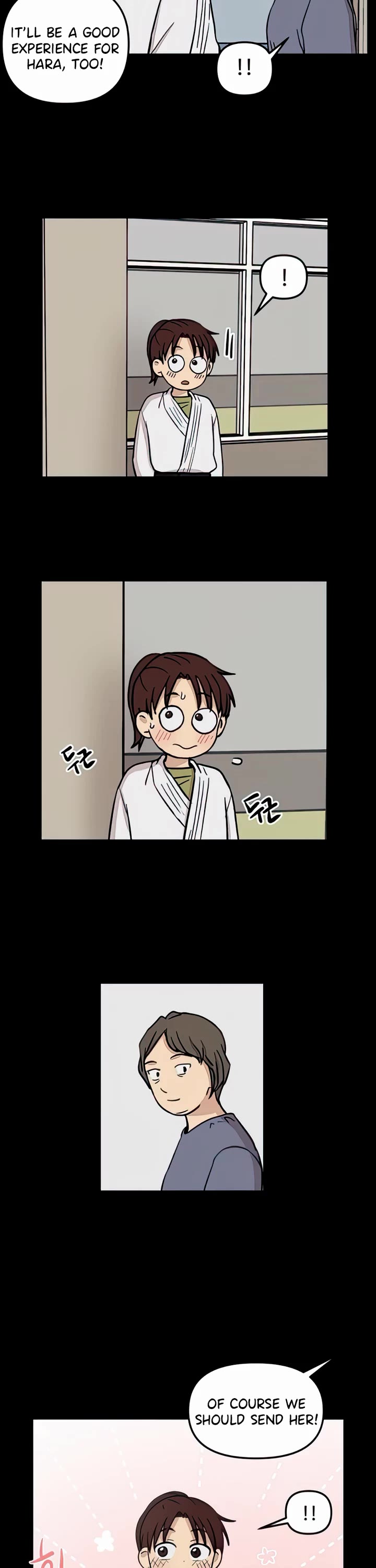 I Have No Home Chapter 67 page 3 - Chapter 67: Hara Kang and Eunyung Baek (5)