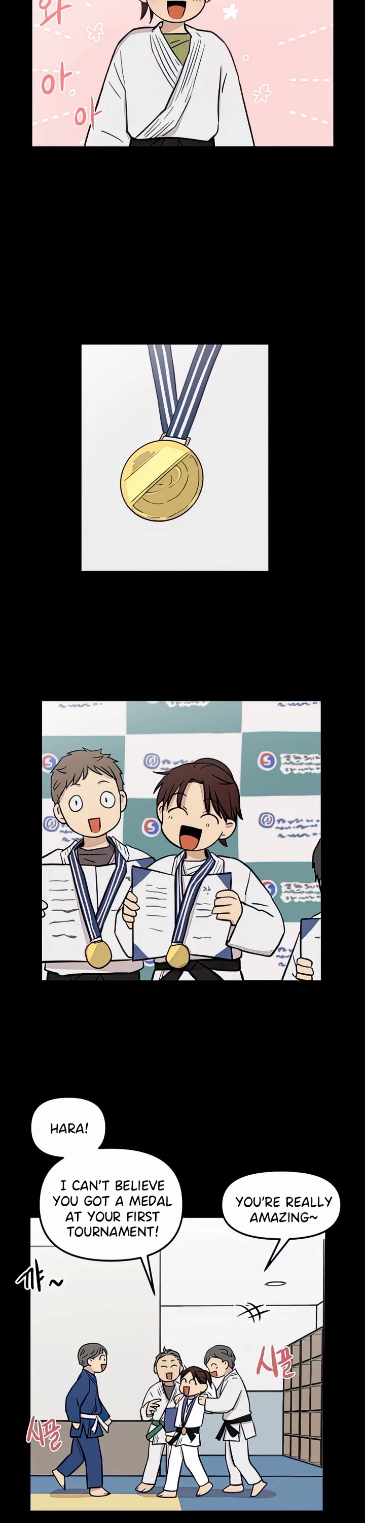 I Have No Home Chapter 67 page 4 - Chapter 67: Hara Kang and Eunyung Baek (5)