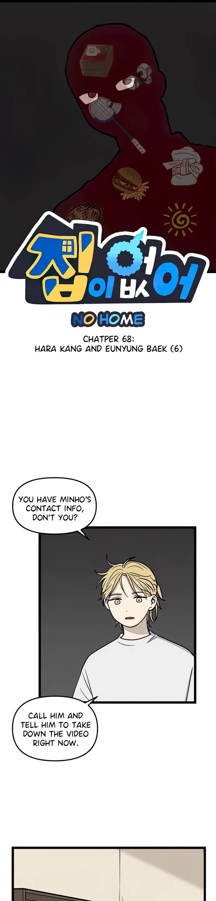 I Have No Home Chapter 68 page 1 - Chapter 68: Hara Kang and Eunyung Baek (6)