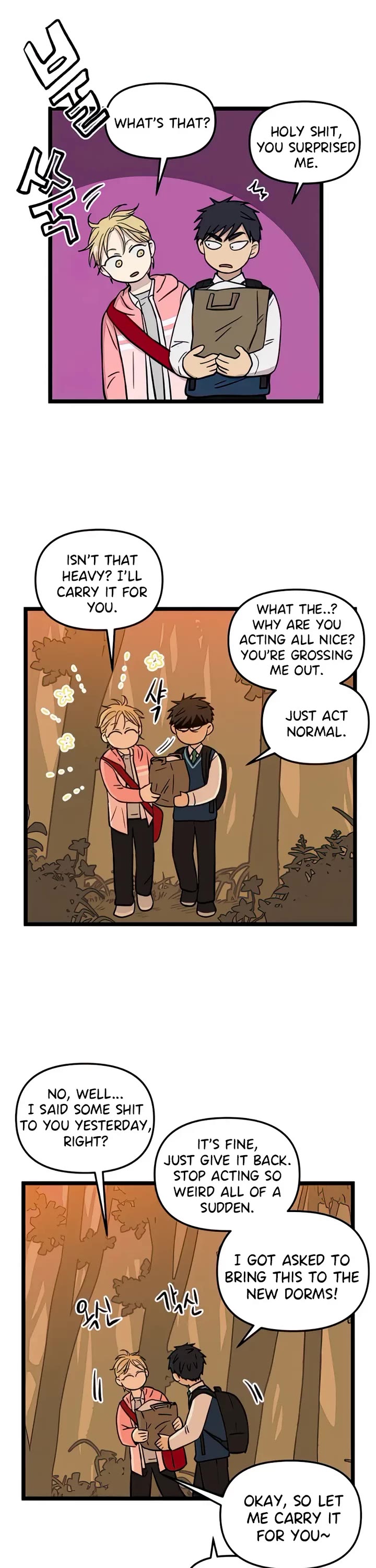 I Have No Home Chapter 68 page 14 - Chapter 68: Hara Kang and Eunyung Baek (6)