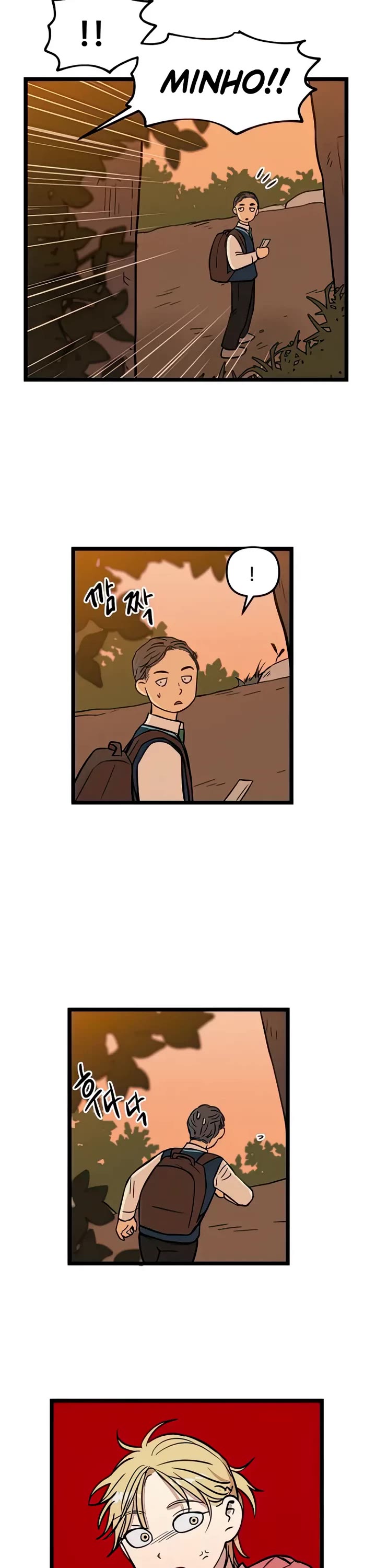 I Have No Home Chapter 68 page 17 - Chapter 68: Hara Kang and Eunyung Baek (6)