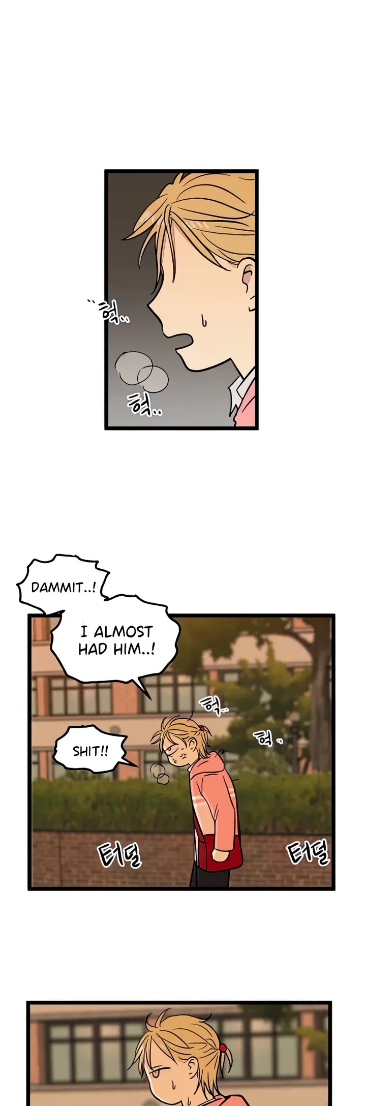 I Have No Home Chapter 68 page 20 - Chapter 68: Hara Kang and Eunyung Baek (6)