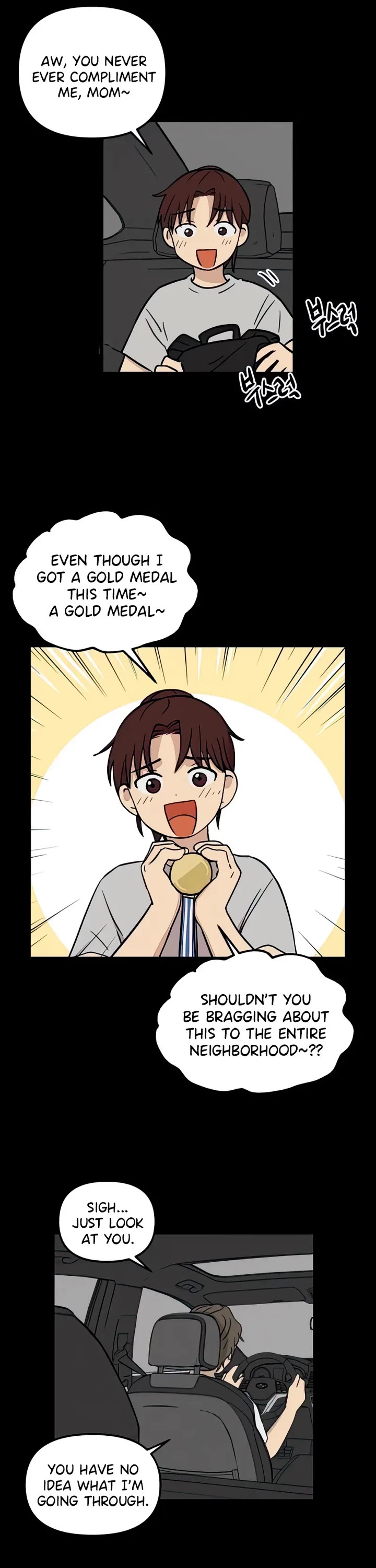 I Have No Home Chapter 69 page 11 - Chapter 69: Hara Kang and Eunyung Baek (7)