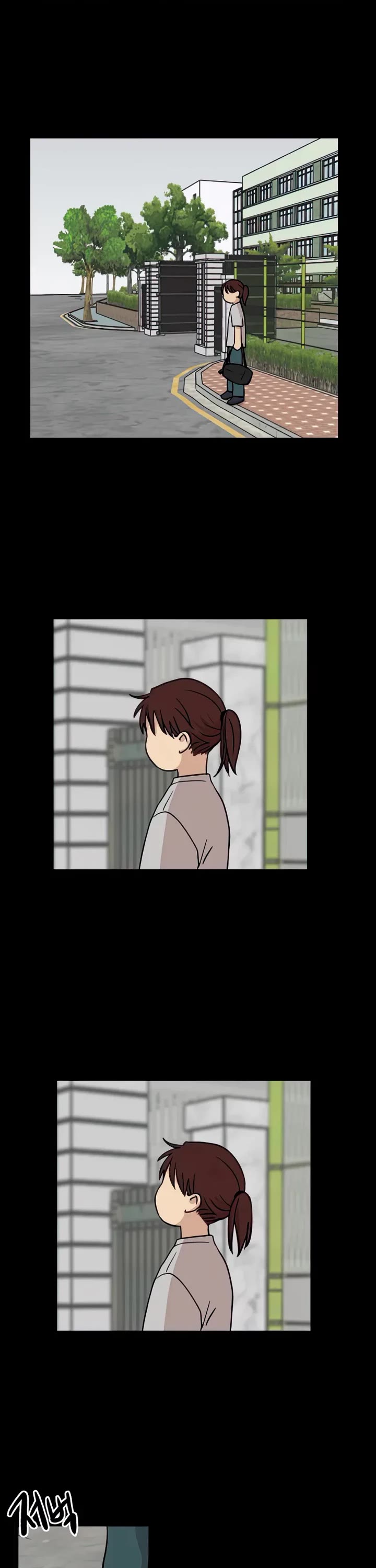 I Have No Home Chapter 69 page 13 - Chapter 69: Hara Kang and Eunyung Baek (7)