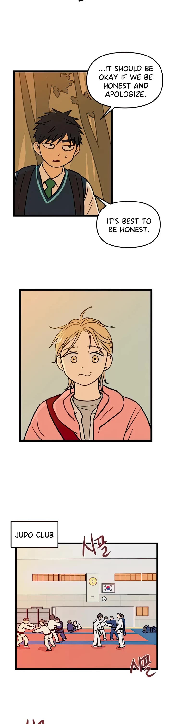 I Have No Home Chapter 69 page 22 - Chapter 69: Hara Kang and Eunyung Baek (7)